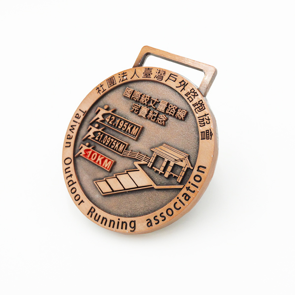 running medals running medals